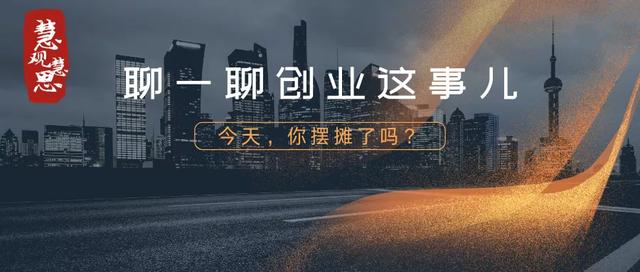 創(chuàng)業(yè)者的創(chuàng)業(yè)動(dòng)機(jī)有哪些特征，創(chuàng)業(yè)者創(chuàng)業(yè)的動(dòng)機(jī)有什么？