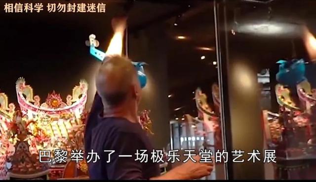 抖音陰天視頻下載，如何下載抖音陰天？