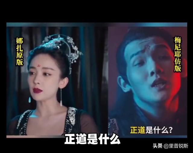 一念仙魔領(lǐng)紅包是真的嗎，一念仙魔紅包版可以賺錢嗎？