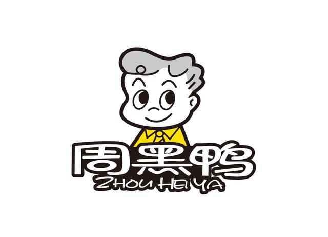 拼多多吸引人的店鋪起名女裝店（拼多多吸引人的店鋪起名女裝店名）