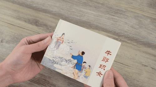怎么剪輯動(dòng)漫視頻教程（怎么剪輯動(dòng)漫教程）
