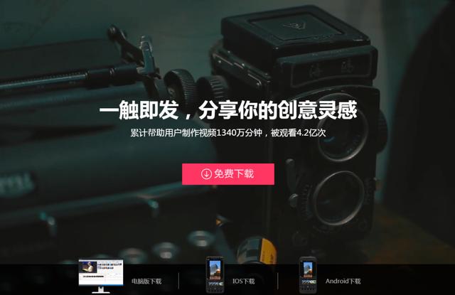 活碼二維碼制作軟件（如何生成活碼二維碼）