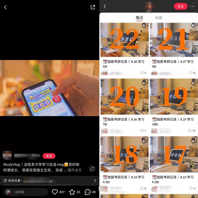 國內sa流量是怎么使用（國內sa流量可以用在哪里）