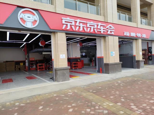 京東官方電話號(hào)碼人工服務(wù)，京東官方電話號(hào)碼？