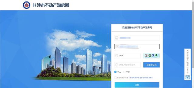 哪個平臺可以找個人房源（網(wǎng)上找個人房源哪里找好）