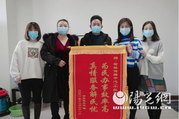 幫助百姓解決問(wèn)題的媒體，能幫助老百姓解決問(wèn)題的媒體有哪些？