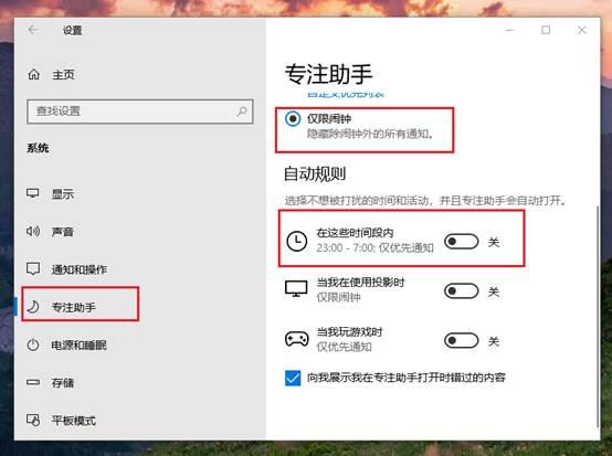 win7怎么關(guān)閉電腦開機自動啟動的程序，win7怎么關(guān)閉電腦開機自動啟動的程序設(shè)置？