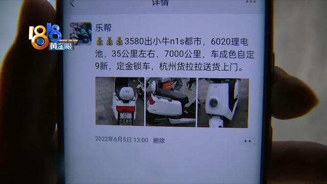 閑魚草稿怎么看（閑魚怎么找保存的草稿）
