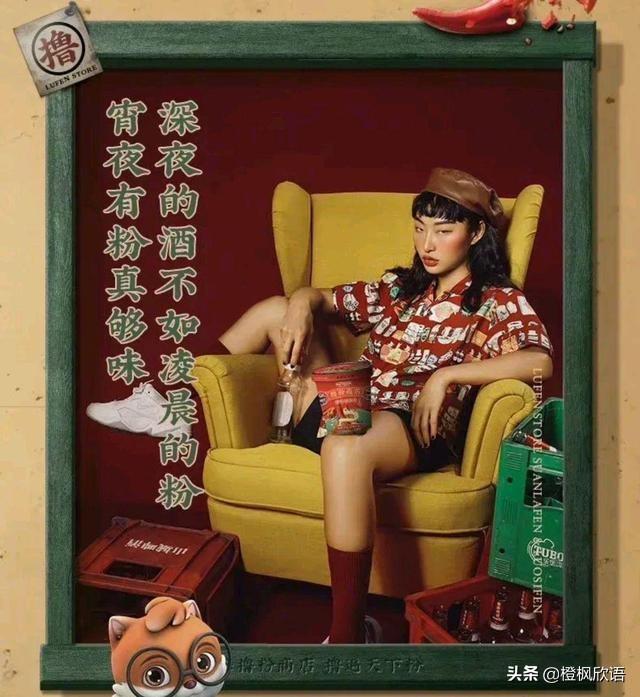 三只松鼠營銷案例分析論文（三只松鼠營銷策劃案例分析）