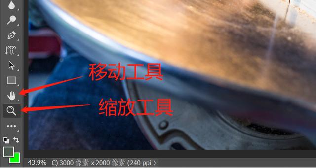 ps怎么自由調(diào)整圖片大小快捷鍵（ps圖片大小調(diào)節(jié)快捷鍵）