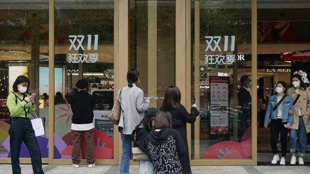抖音首頁的抖音商城怎么去掉啊，抖音首頁的抖音商城怎么去掉啊圖片？