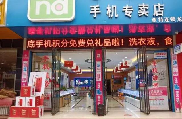 7歲怎么創(chuàng)業(yè)呢白手起家（17歲創(chuàng)業(yè)從哪下手）"