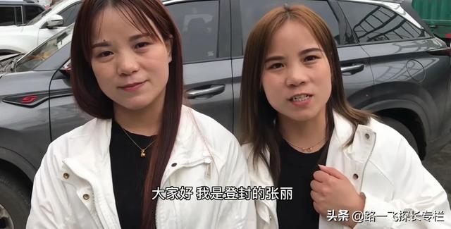 抖音直接可以加微信嗎安全嗎，抖音直接可以加微信嗎安全嗎是真的嗎？