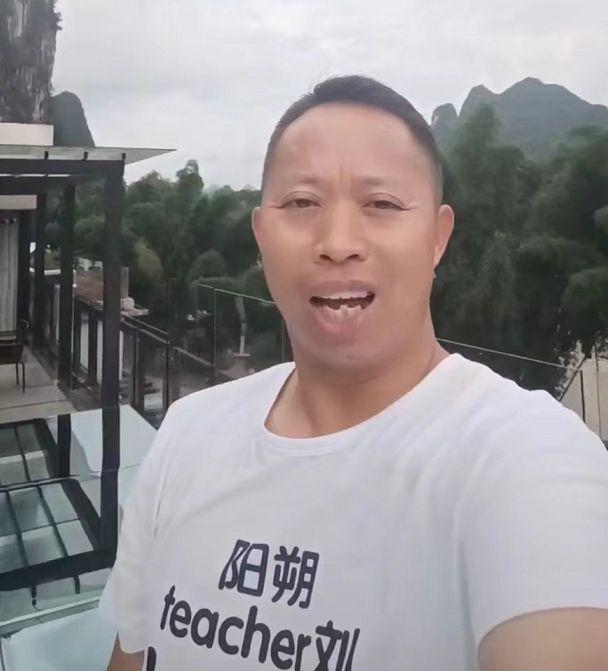 抖音直播背景圖片2022新款，直播背景圖片2022新款戶外釣魚？