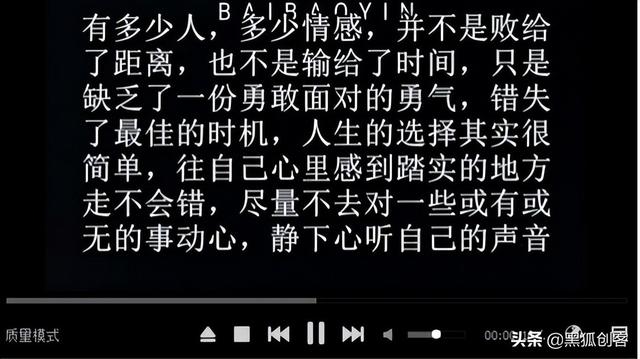 pr里字幕不顯示（pr字幕加上去過后不顯示）