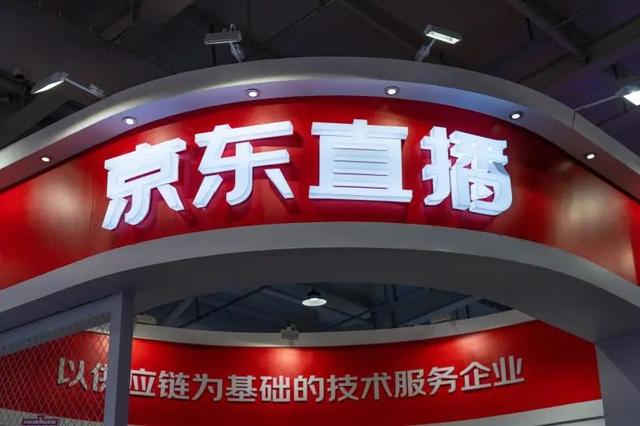 快樂直播間左下角出現(xiàn)小人，快樂直播間妲己減肥茶為什么停播？