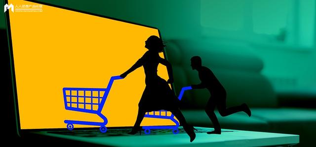 電商平臺(tái)的推廣工具（電商平臺(tái)的推廣費(fèi)用核算）
