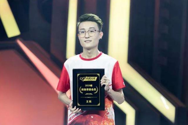 程瀟的粉絲名叫啥，程瀟的粉絲名稱叫什么？