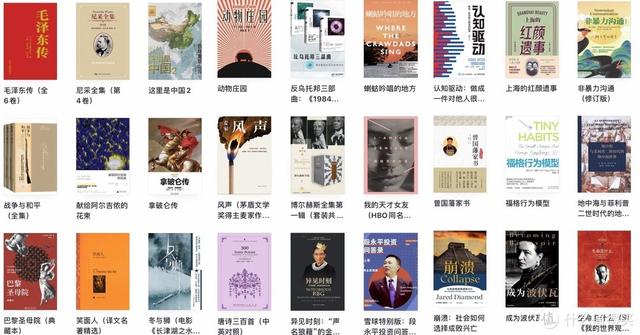 蘋果手機(jī)微信朋友圈怎么定位到外省，iphone朋友圈定位外??？