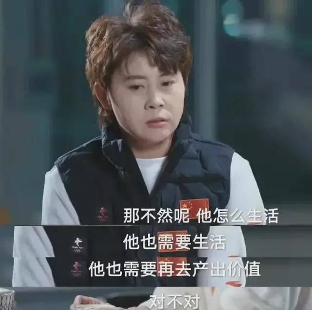 張國偉抖音視頻，張國偉在抖音賺了多少錢？