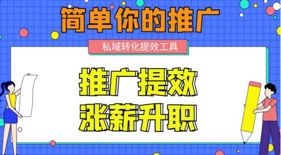 抖音上私信加微信的話術(shù)，抖音要微信話術(shù)？