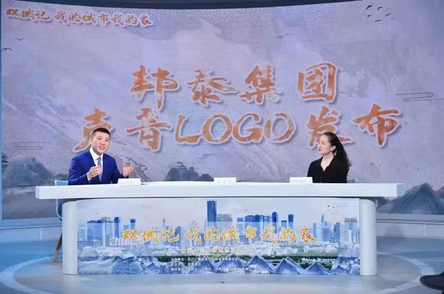 抖音噔噔噔噔噔_搞笑的純音樂，抖音里的搞笑音樂？