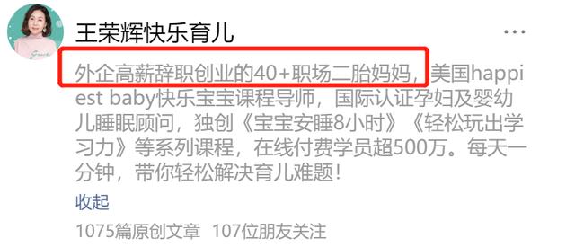 賣房搞笑段子廣告語(yǔ)（賣房子發(fā)抖音的句子）