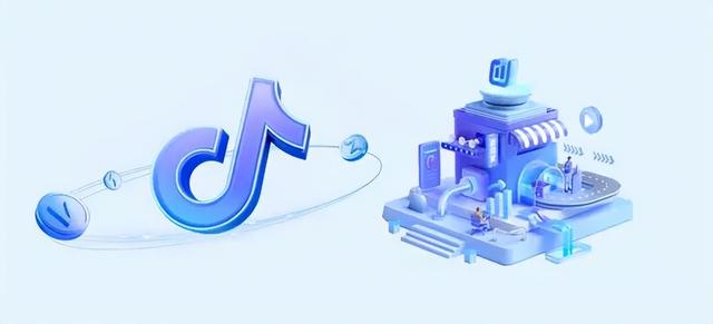 抖音電商怎樣入駐，抖音電商怎樣入駐要交押金嗎？