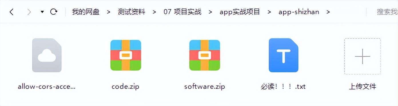 電影項目介紹怎么寫（志愿者項目介紹怎么寫）