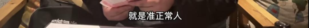 暑假兼職送外賣(mài)一個(gè)月能賺多少錢(qián)，深圳市送外賣(mài)一個(gè)月能賺多少錢(qián)？