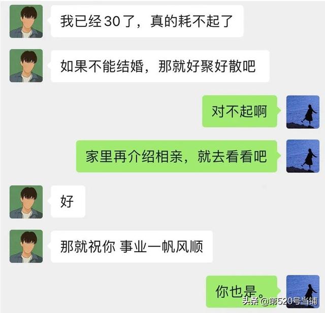 微信朋友圈只有一條橫線是什么意思，微信朋友圈只有一根橫線？