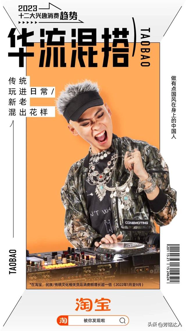 淘寶瀏覽過的視頻在哪里找，淘寶喜歡的視頻在哪里找？