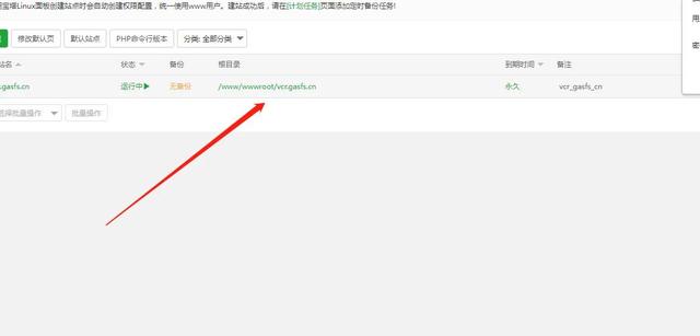淘寶子賬號怎么登陸千牛（淘寶子賬號可以登錄千牛嗎）
