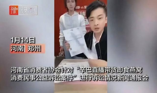 快手黑惡勢力最大的主播是誰，快手黑惡勢力最大的主播是誰啊