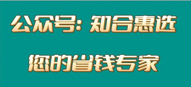 淘寶隱藏優(yōu)惠券怎么領(lǐng)取，淘寶隱藏優(yōu)惠券怎么領(lǐng)放在閑魚(yú)上出手？