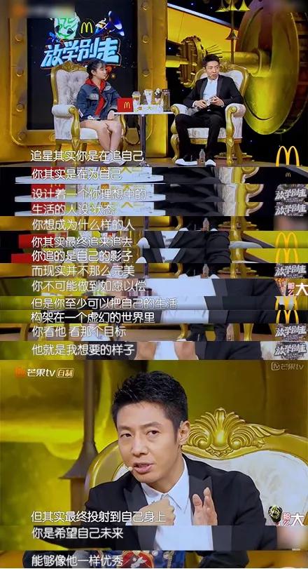 哪些明星和粉絲結(jié)婚，明星會(huì)和粉絲結(jié)婚嗎？