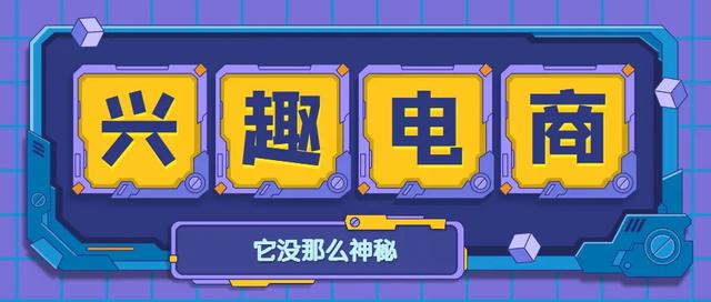 抖音小店平臺登錄入口在哪，抖音小店平臺登錄入口在哪里？