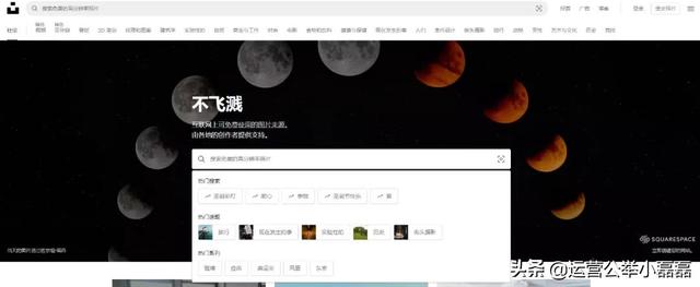 剪輯素材網(wǎng)站免費大推薦（剪輯素材網(wǎng)站免費下載）