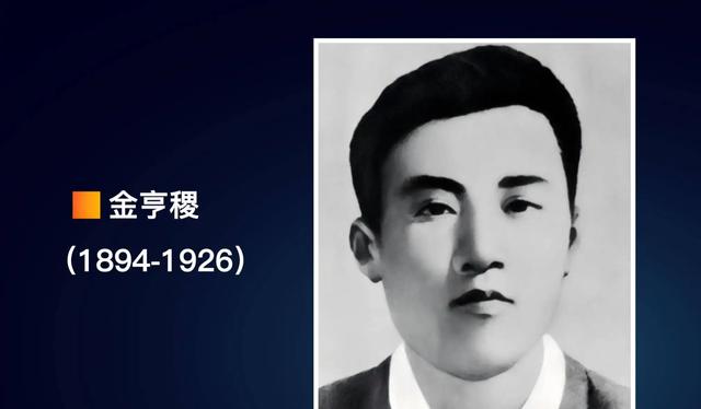 八十歲叫什么之年讀音（八十到九十歲叫什么之年怎么讀）