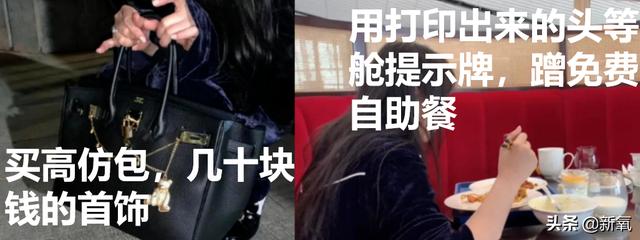 有趣的性格標(biāo)簽（個(gè)人有趣的標(biāo)簽）