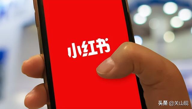 小紅書怎么移除粉絲啊，小紅書要怎么移除粉絲？