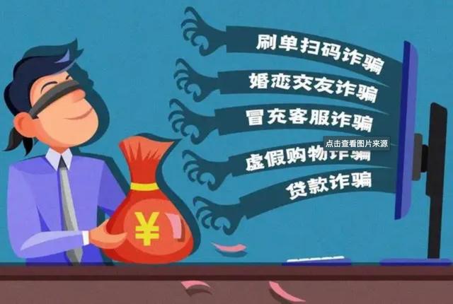 如果銀行轉(zhuǎn)賬被騙了錢能否追回，轉(zhuǎn)賬到銀行卡被騙的錢能追回嗎？