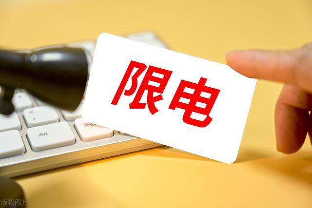貴州太陽能光伏扶貧項(xiàng)目，貴州光伏發(fā)電國家政策補(bǔ)貼2020年？