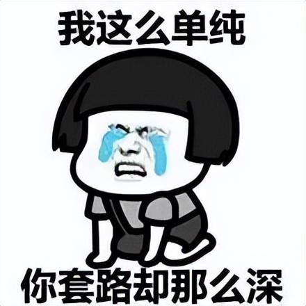 適合應(yīng)屆生找工作的平臺(tái)推薦（應(yīng)屆畢業(yè)生找工作的平臺(tái)）