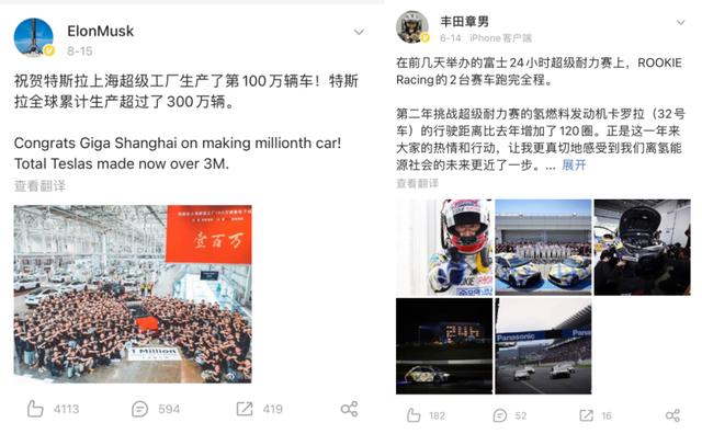 微博營銷模式有哪幾種，微博營銷模式有哪幾種類型？