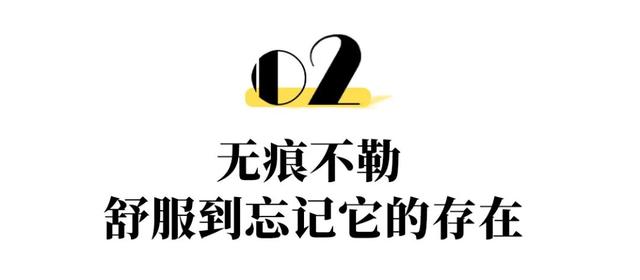 快遞無痕發(fā)貨是什么意思，淘寶無痕發(fā)貨是什么意思？