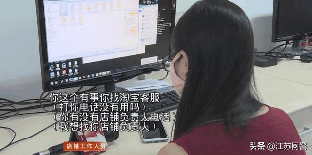 淘寶二手手機(jī)可靠嗎能買嗎，淘寶二手手機(jī)可靠嗎能買嗎安全嗎？
