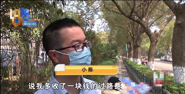 騰訊客服申訴改實(shí)名制（客服申訴改實(shí)名制有用嗎）