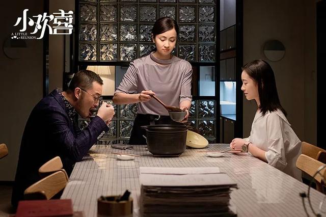 抖音上的陰間音樂，抖音_陰天？