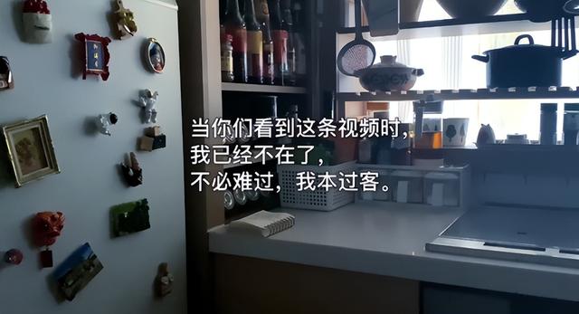 抖音吃瓜爆料網(wǎng)站下載，抖音爆料的吃瓜是真的嗎？